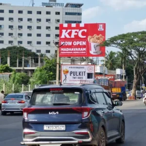 madhvaram-hoarding-site