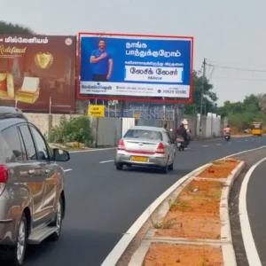 madurai airport adinn outdoor hoarding advertising