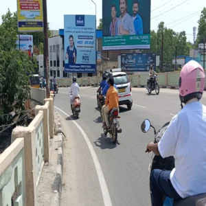 madurai madura college adinn hoardings.