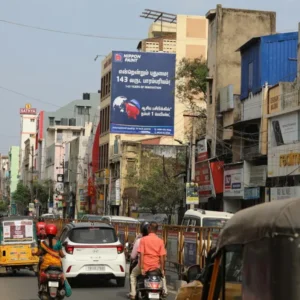 north veli signal wall graphics advertisement